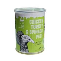 دی پی اس کنسرور پته سوپر پریمیوم مرغ بوقلمون بچه گربه 400 گرم